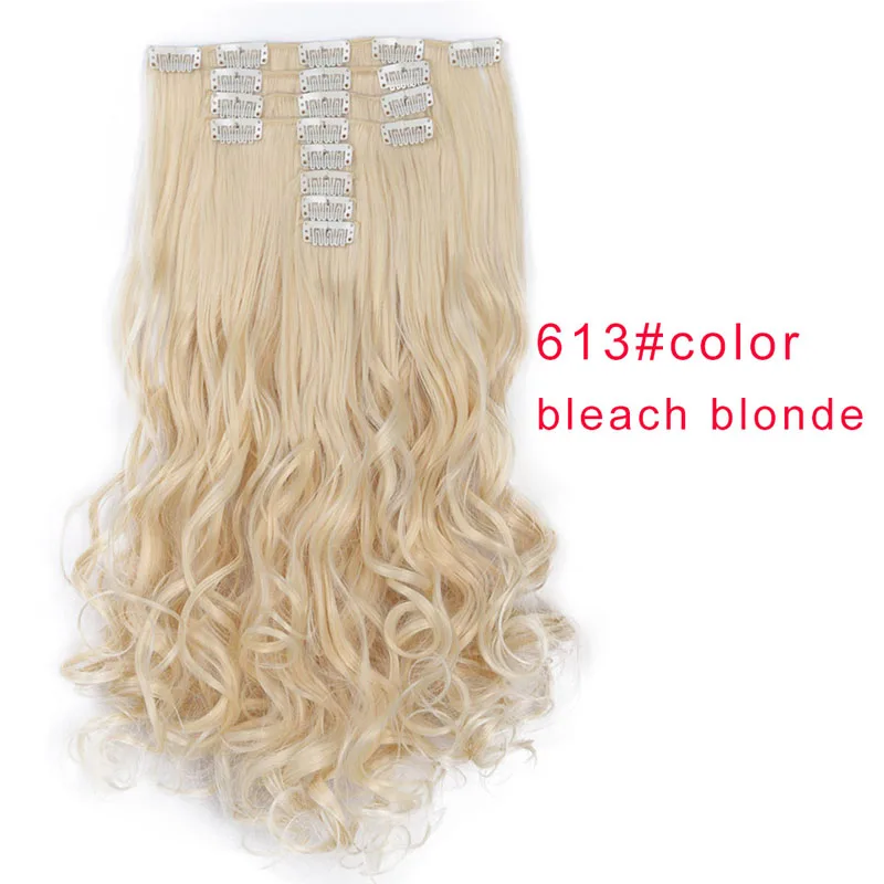 AISI BEAUTY волосы для наращивания на 18 клипсах, длинные волнистые синтетические высокотемпературные накладные волосы с эффектом омбре, блонд, коричневый - Цвет: 613
