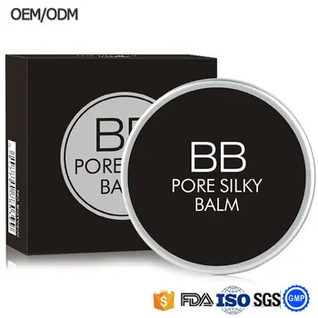 

Bioaqua face care products BB Pore Silky Balm moisturizing pig ointment