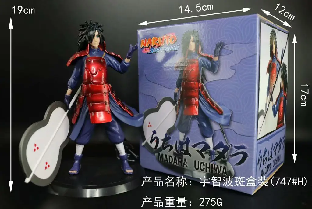 

Diffuse Dynamic Square Anime Naruto Uchiha with Soil Spot round Silk Fan Ninja War Boxed Garage Kit Doll Model