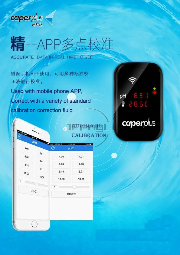 Caperplus рН температура интеллект монитор детектор wifi приложение рН цифровой монитор для аквариума