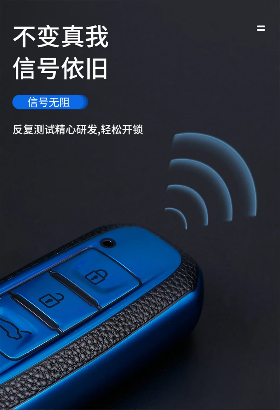 Cover custodia chiave auto per Baojun 510 730 360 560 RS-5 530 630 15 Cover custodia chiave auto per Baojun 510 730 360 560 RS-5 530 630 - H1a19b577c95f44a28392da79d963a74dP