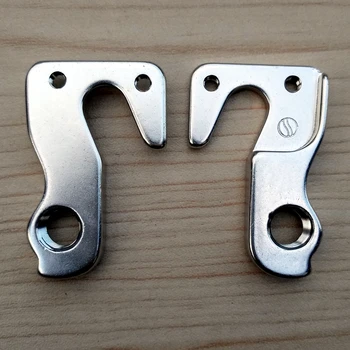 

50PC Bicycle rear Derailleur hanger extender mtb alloy bike dropout for Cube Agree C cube Attain GTC cube Axial WLS cube WLS Pro