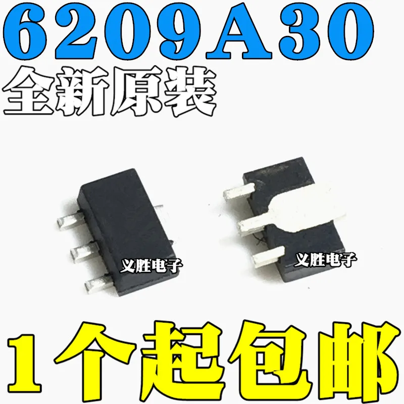 20 pçs/lote ME6209A30PG ME6209A-3.0 3V SOT89 3 0 V | Электронные компоненты и принадлежности