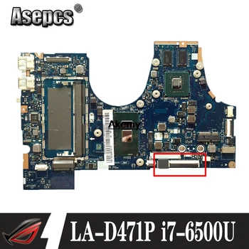 

BIUY2_Y3 LA-D471P For Lenovo 710-15ISK Laptop Motherboard FRU:5B20L47333 SR2EZ I7-6500U DDR4 100% Tested