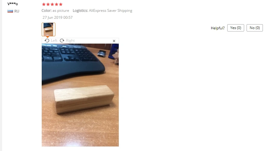 360桌面截图20210710175812