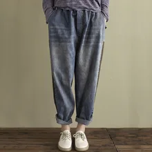 Осенние зимние джинсы женские большие размеры Свободные повседневные джинсовые брюки с эластичной резинкой на талии новые женские брюки с карманами в стиле ретро