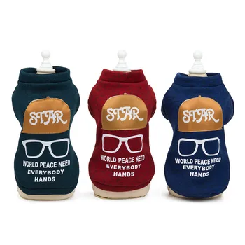 

New Winter Dog Clothes Warm Pet Coat Coat French Bulldog Chihuahua Clothing Glasses Cap Cat Sweatshirt Small Medium Dog