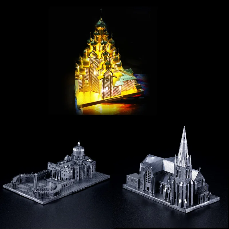 

3D металлическая сборка здание церковное Украшение DIY русская церковная ремесла Декор Рождественский подарок собор преображения