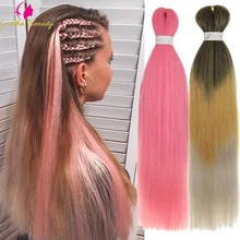 

26 Inch Synthetic Jumbo Braids Hair Extensions Straight Ombre Hair Pre Stretched Multicolor Braids For Women