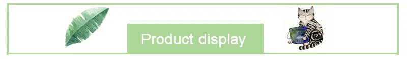 2产品展示