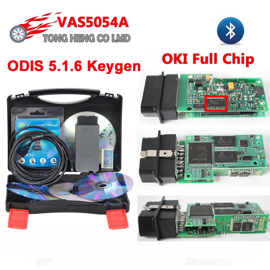 Полный чип VAS5054A ODIS 5.1.6 с Keygen VAS5054 Bluetooth VAS 5054 5054A 5.1.3 Поддержка UDS OBD2 диагностический