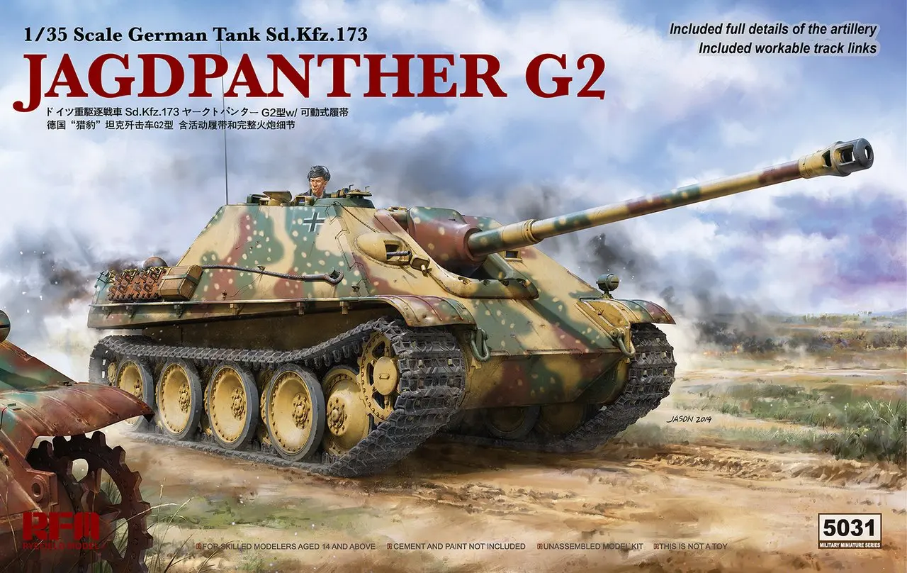 Rye Field 5031 1/35 Jagdpanther G2 с работоспособными звеньями Танк демонстрационная