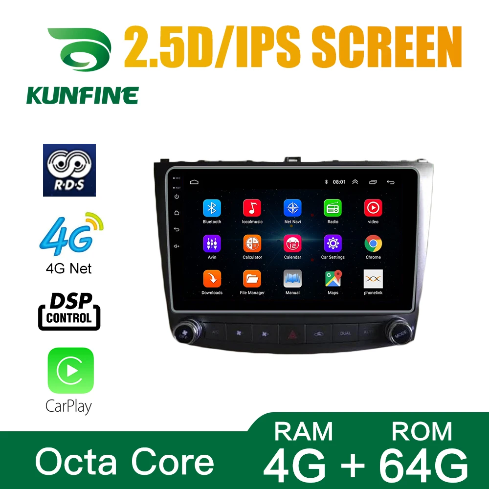 Восьмиядерный Android 10 0 автомобильный DVD GPS навигационный плеер Deckless стерео для LEXUS