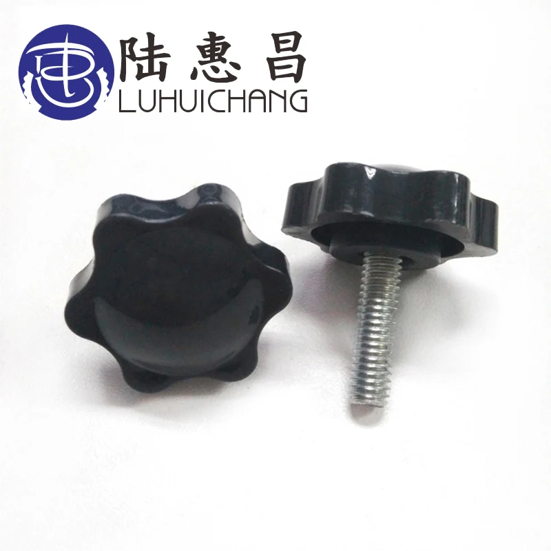 LUHUICHANG 10pcs M6 M8 M10 38# Thread Star Shaped Clamping Nuts Knob For Industry Equipment Bakelite Plastic Head Handle Screw