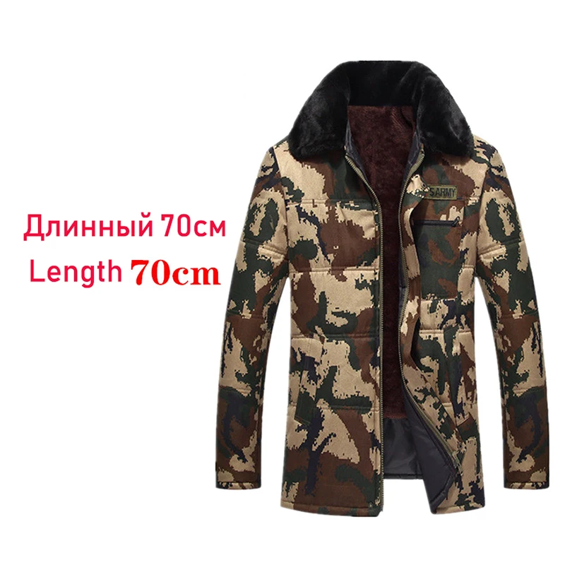 Зимняя Военная Униформа Второй мировой войны, теплая военная куртка, Мужская тактическая теплая дышащая мужская куртка с капюшоном, армейская камуфляжная верхняя одежда - Цвет: Jungle