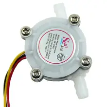 1 قطعة القهوة المياه مفتاح مستشعر التدفق متر مقياس الجريان عداد 0.3-6L/دقيقة