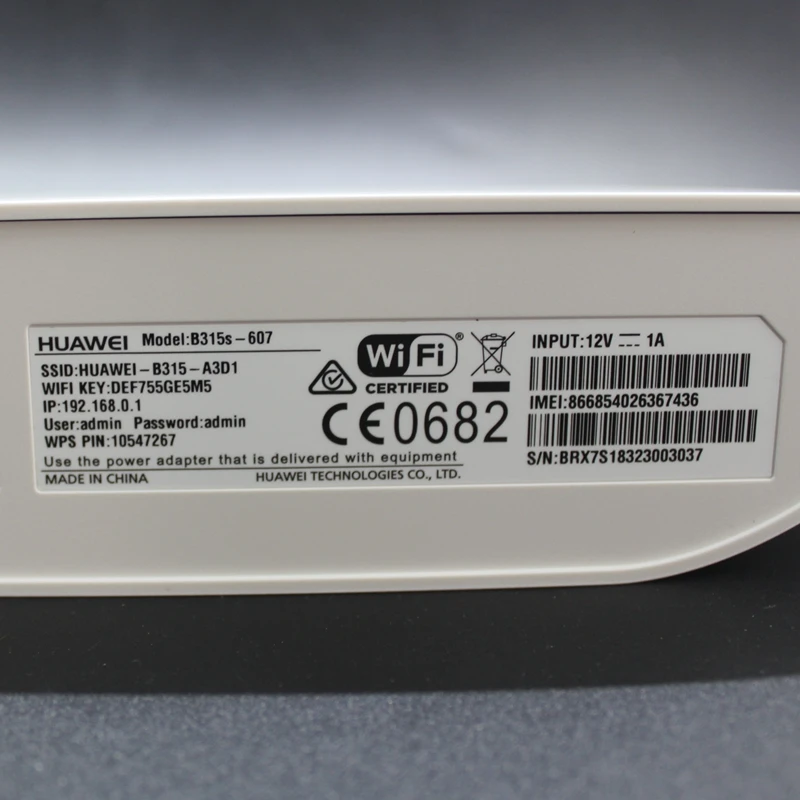 Маршрутизатор оптический без функции Wi-Fi (PON) HUAWAI HG8120H – База знаний – CPE (!Beta)