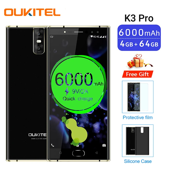 Oukitel K3 Pro смартфон с 5 5-дюймовым дисплеем восьмиядерным процессором MT6763 ОЗУ 4 Гб