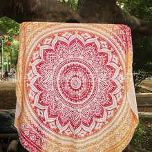 Горячая Круг Ретро Градиент печатных пляжное полотенце Открытый коврик летний день Защита от солнца шаль 1120