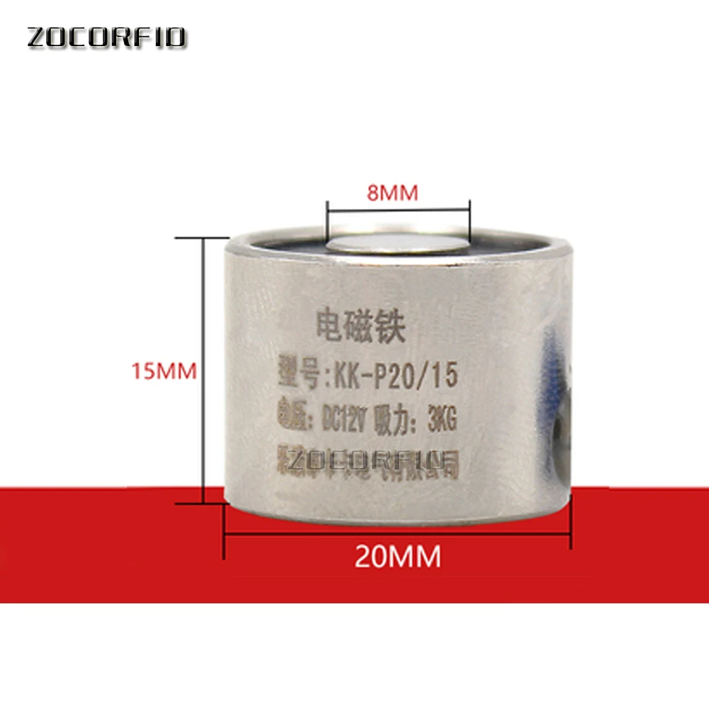 

D20mm*H15mm Holding Electric Magnet Lifting 2.5KG/25N Solenoid Sucker Electromagnet DC 6V 12V 24V Non-standard custom