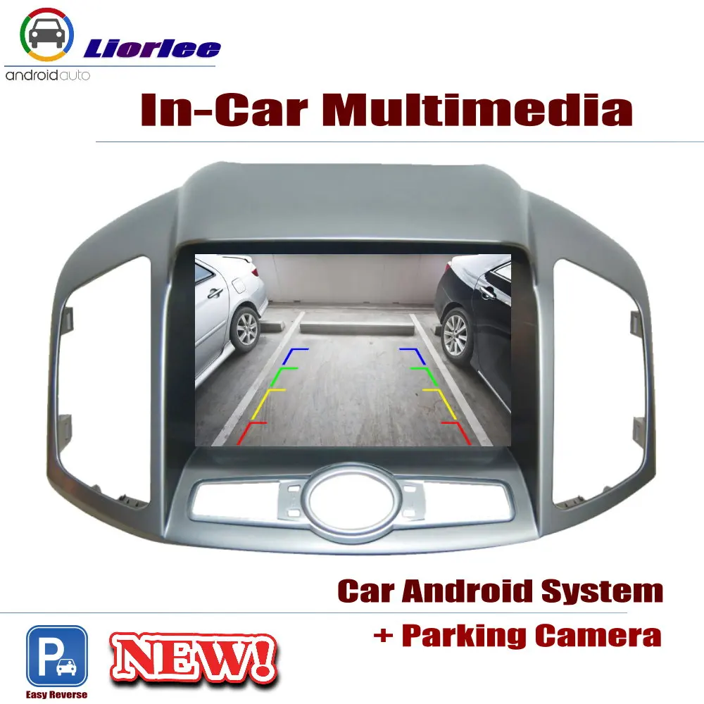 Для Chevrolet Chevy Captiva 2011 ~ 2017 автомобильный Android плеер DVD GPS навигационная система HD
