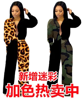 

Women's suit hot in autumn and winter women's leopard camouflage splicing suit collar Jumpsuit
