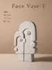 Face Vase-E