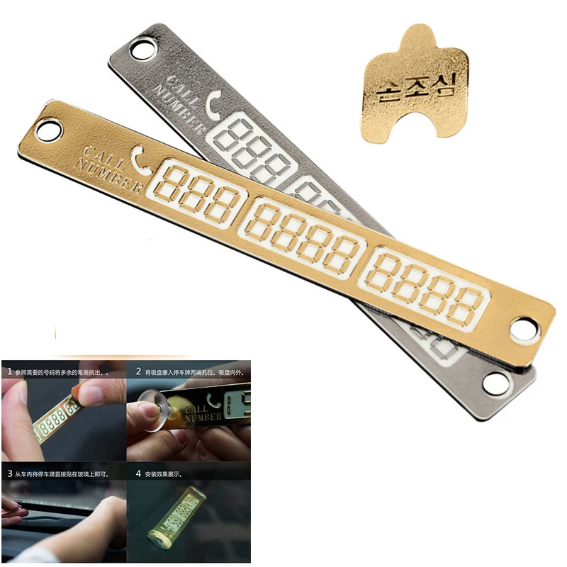 Car Luminous Temporary Parking Card With Suckers And Phone Number For Honda HR-V Fit Accord Civic CR-V city jazz CRIDER | Автомобили и