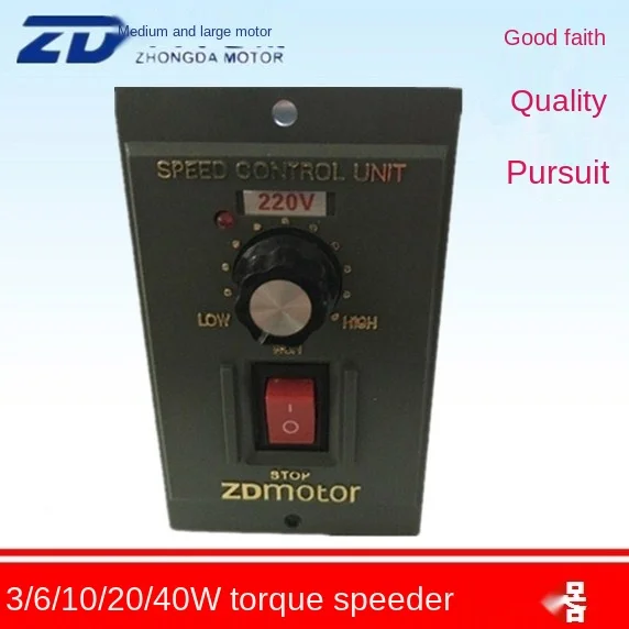 Torque Motor Speed Controller 3W/6W10W/20W/40W 220V Torque Motor Speed Controller
