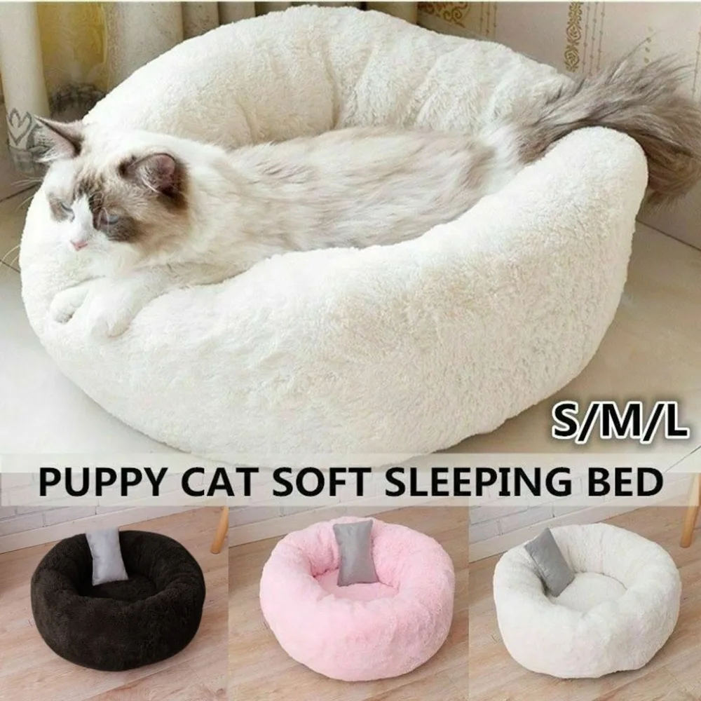 camas para perros grandes cat's house comfy calming dog bed dog blanket for cat basket donut arenero gato cerrado 30S24 (1)