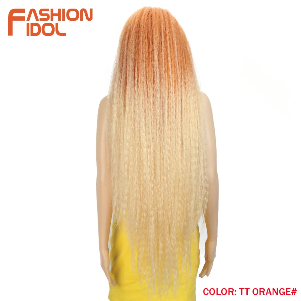 TT-ORANGE