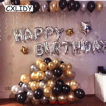 

Birthday Letter Balloon Scene Arrangement Package Hotel Party Wall Birthday Party Decoration Balloon Set aa077