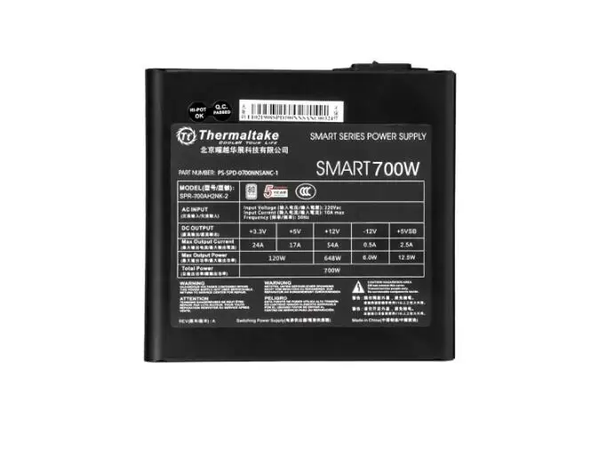 Tt (Thermaltake) 700W Smart S 700W desktop