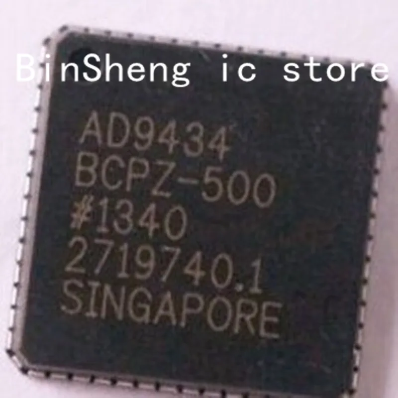 

Фонарь LFCSP56