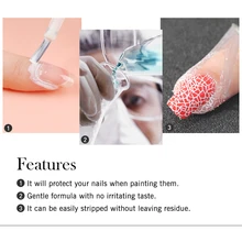 DIY база пальто жидкая лента отклеить лак кутикулу предохранитель салон Уход за ногтями защитный гель Профессиональный анти-замораживание пальцев дома