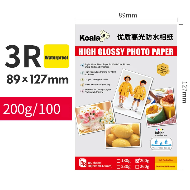 Koala Glossy Sticker Paper for Inkjet Printer, 4x6 Inch 50 Sheets