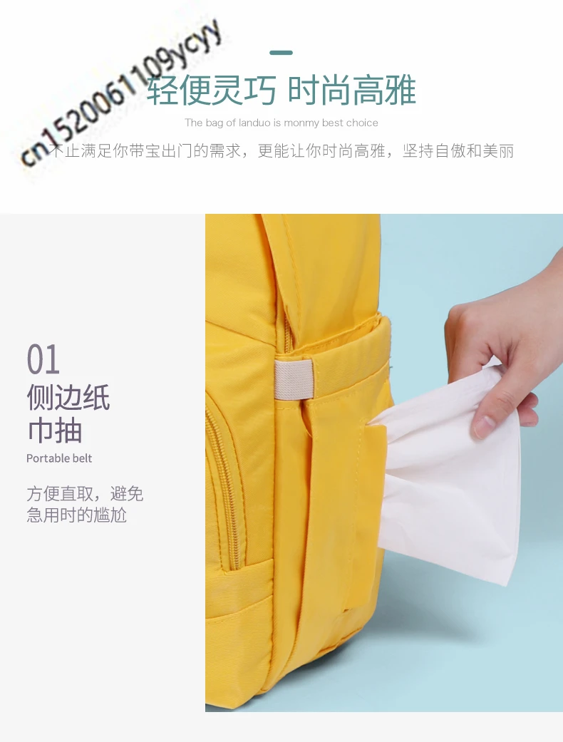 详情页_10