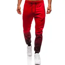 

50%HOT Casual Men Gradient Color Drawstring Sports Jogger Pants Trousers Sweatpants