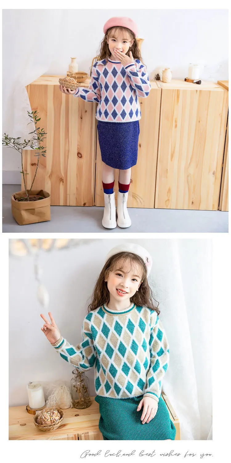 Коллекция года, осенне-зимнее платье-свитер для девочек детский джемпер, норковый вельветовый модный костюм детский пуловер комплект с вязаной юбкой принцессы для детей возрастом от 2 до 9 лет