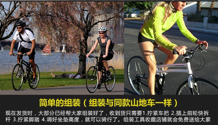 Top New Brand Folding Bike Aluminum Alloy Frame 26 inch Wheel 24/27 Speed Dual Disc Brake Road Bicycle Bicicleta 50