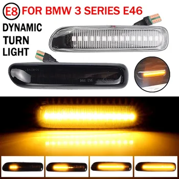 

2x Flowing Turn Signal Light Dynamic LED Side Marker Light 12v Side Repeater Lamp For BMW E46 3er Limo Coupe Compact Cabriolet