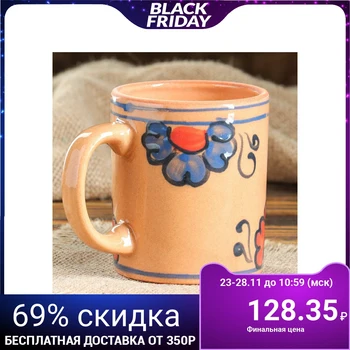

Mug "flower", pottery, painting with an angel, 0.35 L