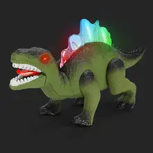 Удивительный Спрей Электрический динозавр игрушка ходячий спрей светодиодный светильник звук динозавр игрушка динозавр модель мальчик подарок на день рождения для детей