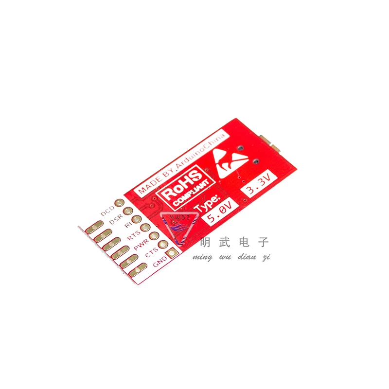 1 шт./лот FTDI основной(pro Mini program downloader