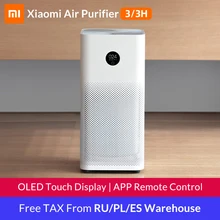 Xiaomi очиститель воздуха 3 фильтра mi очиститель воздуха Свежий Озон для дома Авто Дым формальдегид стерилизатор куб Смарт mi JIA приложение управление