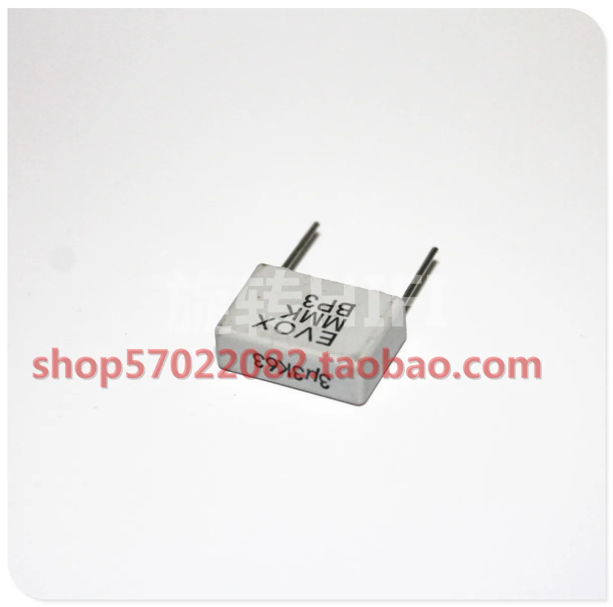 10 шт. Новый EVOX MMK15 3 UF 63V p15mm пленочный конденсатор MMK 3U3 335 63 В постоянного тока