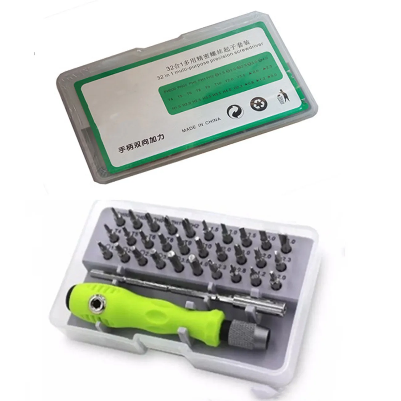 

Precision Screwdriver Set Of 32 In 1 Mini Magnetic Screwdriver Set, Phone Mobile Ipad Camera Maintenance Tool