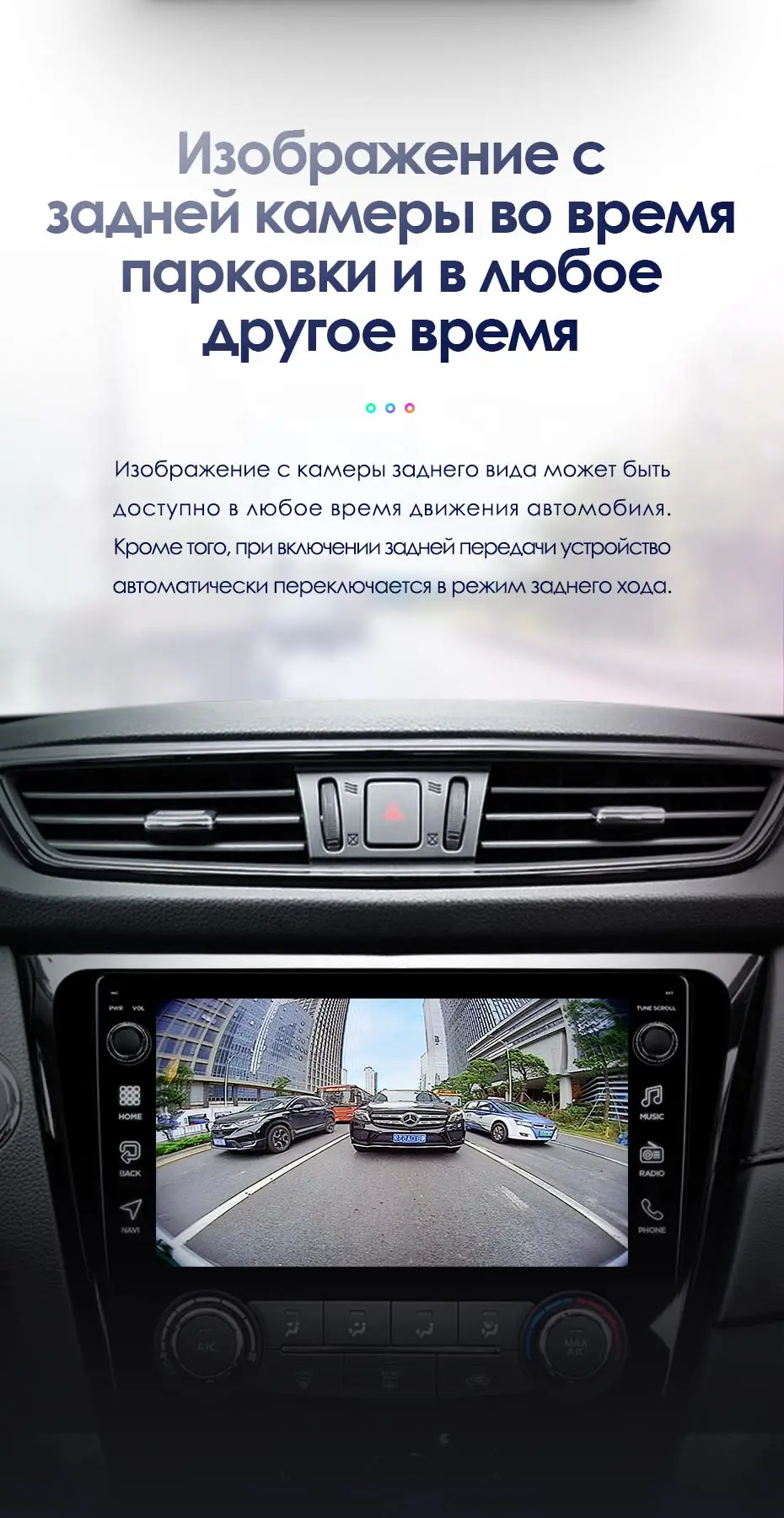 TEYES CC2 Штатная магнитола для Ниссан Х-Трейл Х Трейл 3 Nissan X-Trail X Trail 3 T32 2013 Android 8.1, до 8-ЯДЕР, до 4+ 64ГБ 32EQ+ DSP 2DIN автомагнитола 2 DIN DVD GPS мультимедиа автомобиля голо