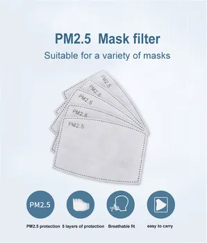 

Disposable Face Masks Replacement Filtering Breathable Pad 5 Layer PM2.5 Dust Mask filter for