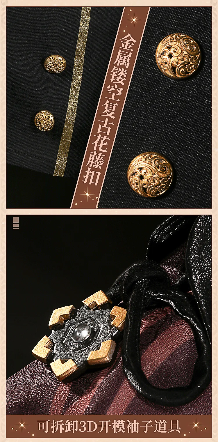 Cosplay&ware Stock Anime Game Genshin Impact Hu Tao Uniform Dress Gorgeous Outfit Cosplay Costume Halloween Women -Zentai shop online H1a1f71b2c87249e7971bfa4ebdd9ac13W.jpg